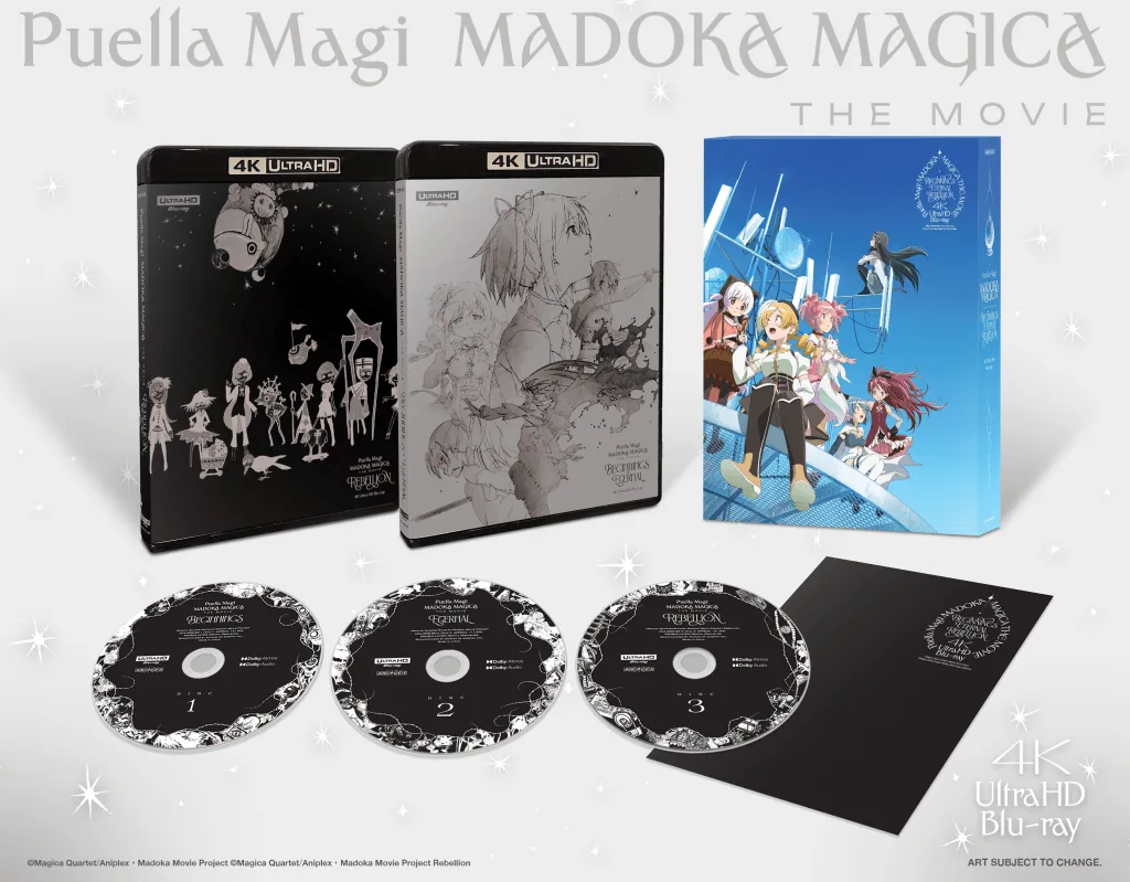 madoka movie delayed to 2027 in us