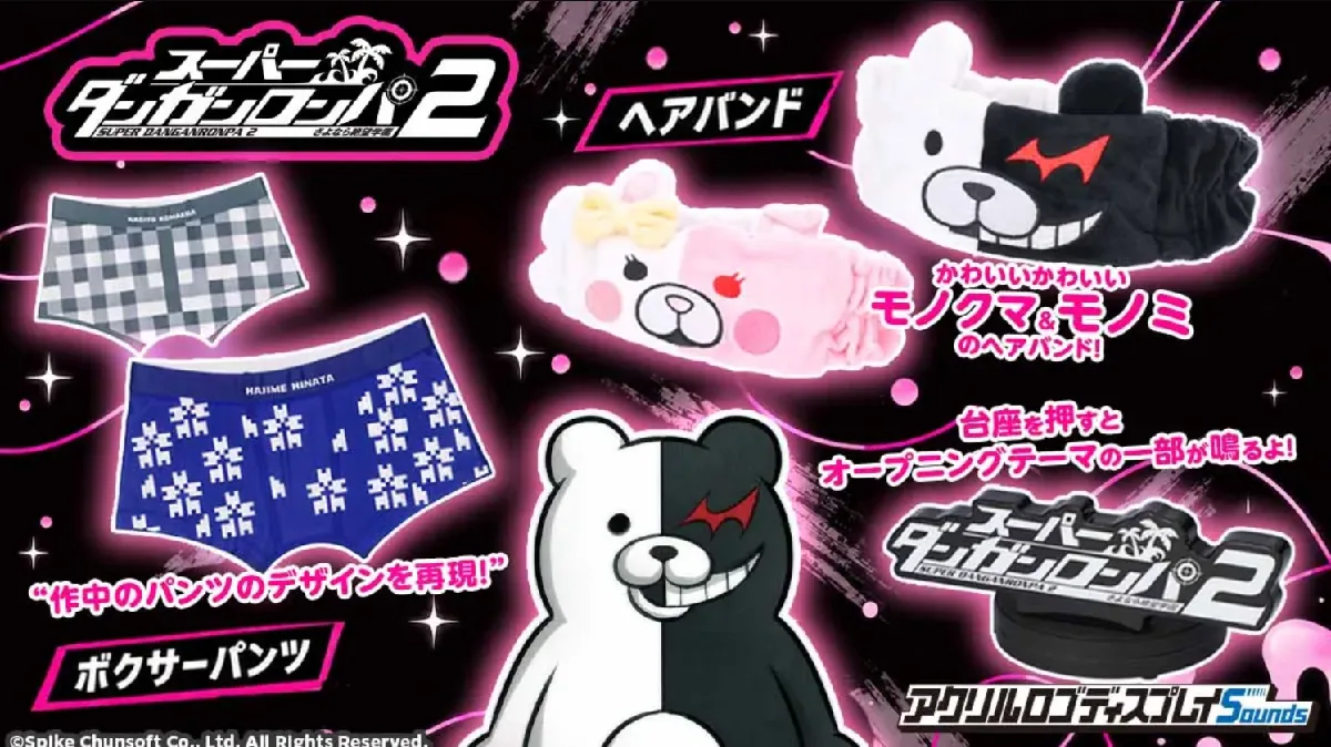 danganronpa 2 underwear DLC delayed to 2027
